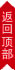 &#19975;&#35937;&#22478;&#32593;&#39029;&#29256;&#45;&#19975;&#35937;&#22478;&#65288;&#20013;&#22269;&#65289;