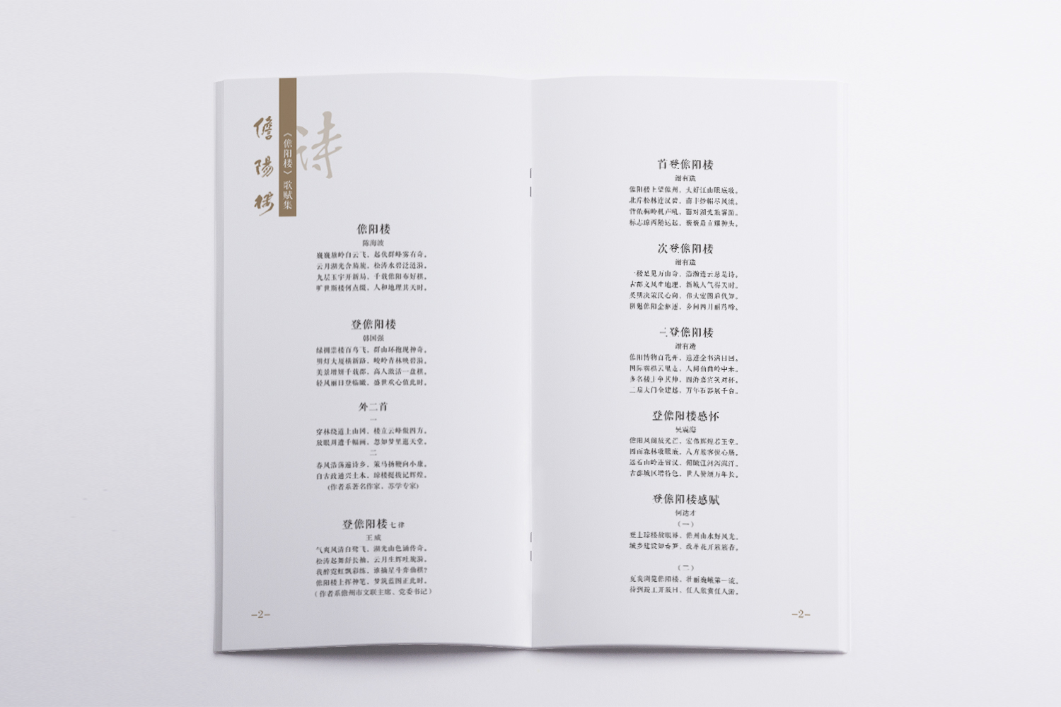 &#19975;&#35937;&#22478;&#32593;&#39029;&#29256;&#45;&#19975;&#35937;&#22478;&#65288;&#20013;&#22269;&#65289;