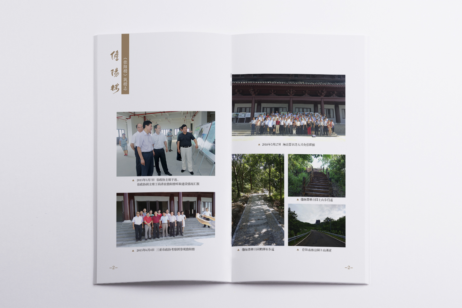 &#19975;&#35937;&#22478;&#32593;&#39029;&#29256;&#45;&#19975;&#35937;&#22478;&#65288;&#20013;&#22269;&#65289;