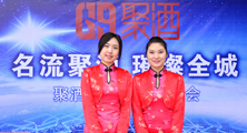&#19975;&#35937;&#22478;&#32593;&#39029;&#29256;&#45;&#19975;&#35937;&#22478;&#65288;&#20013;&#22269;&#65289;